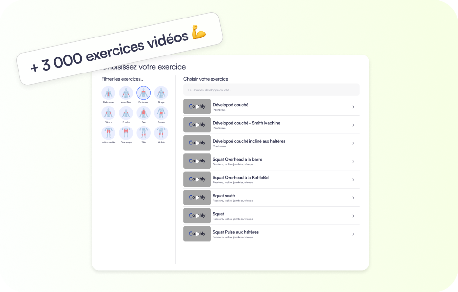 Create and share training exemple